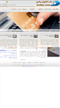 Mobile Screenshot of dmlcc.com